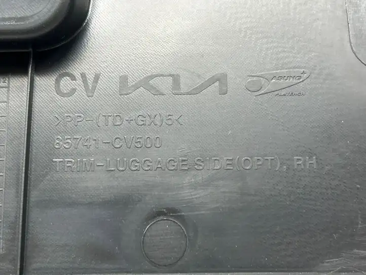 Kia EV6 (2021 - ) 85741CV500 Боковая обшивка багажника — фото 2