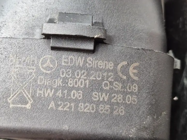 Mercedes-Benz S W221 (2005 - 2013) A2218208526 Сирена сигнализации — фото 4