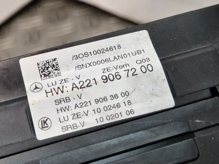 Mercedes-Benz S W221 (2005 - 2013) A2219007102 Блок предохранителей — фото 8