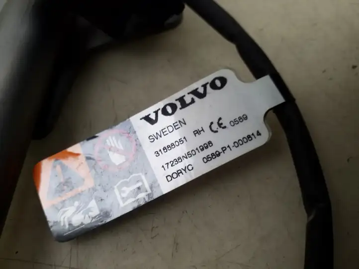 Volvo S90, V90 (2016 - 2020) 31688051 Привод подушки безопасности пешехода — фото 2