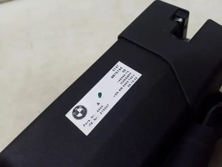 BMW 3 G20 G21 (2019 - ) 9875744 Шторка багажника (сетка) — фото 3