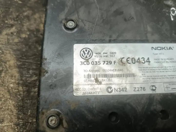 Volkswagen PASSAT B6 (2005 - 2010) 3C0035729F Блок GSM — фото 3