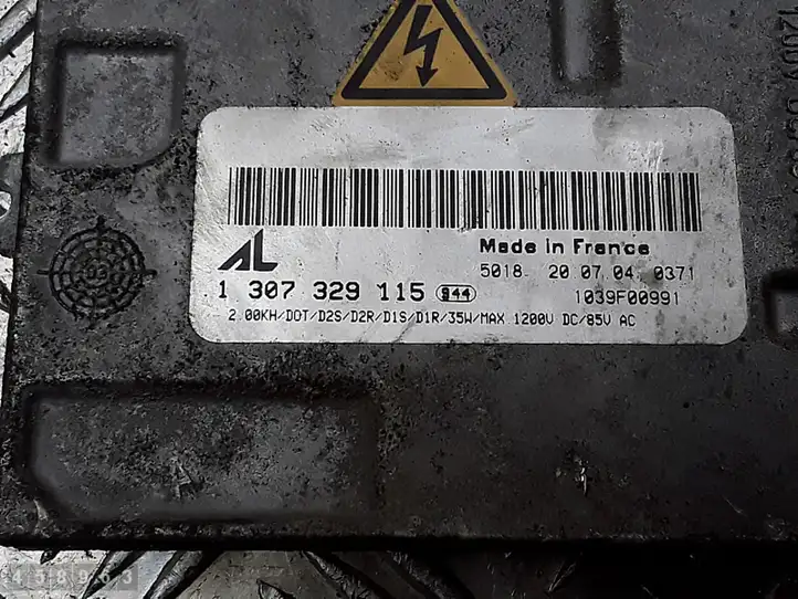 Audi A4 S4 B6 8E 8H (2000 - 2006) 1307329115 Блок розжига ксенона — фото 4