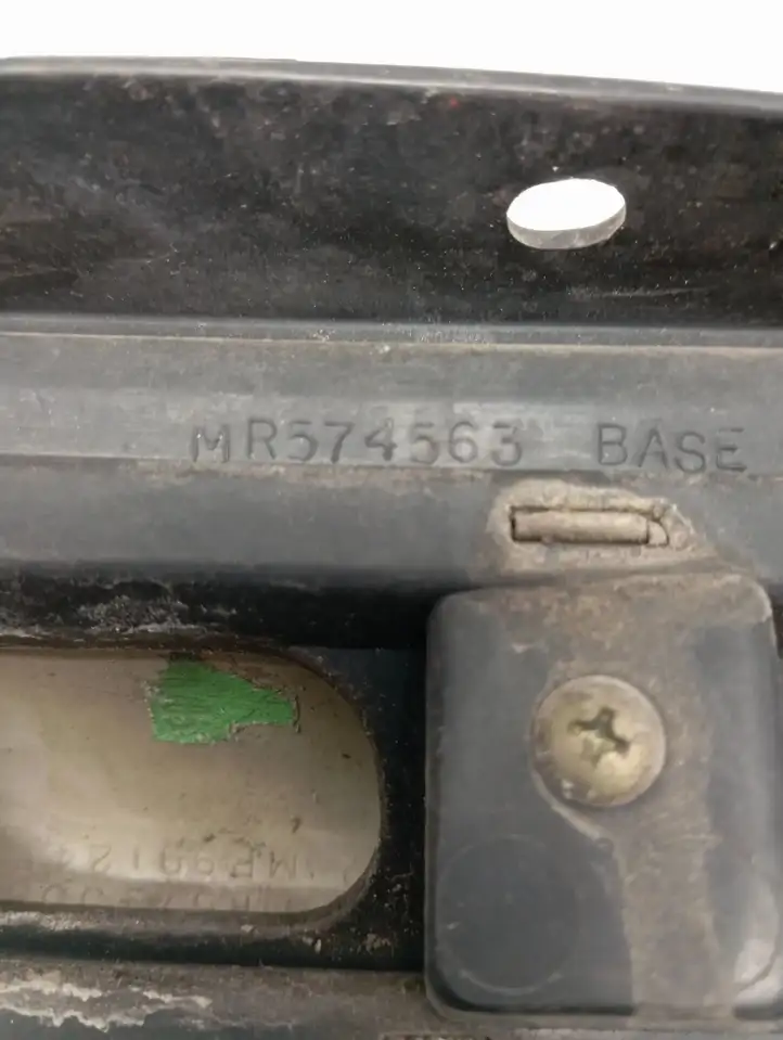 Mitsubishi Endeavor (2002 - 2011) MR574563 Нижняя решетка переднего бампера — фото 7