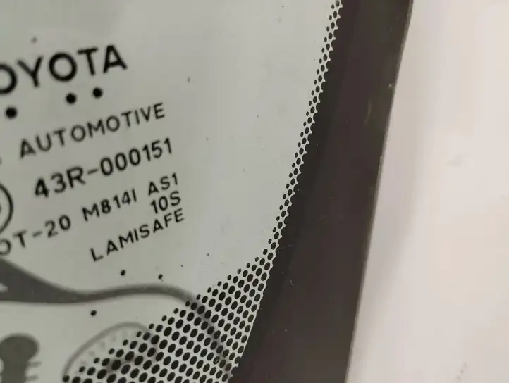 Toyota RAV 4 (XA50) (2018 - ) 43R000151 Переднее стекло — фото 17