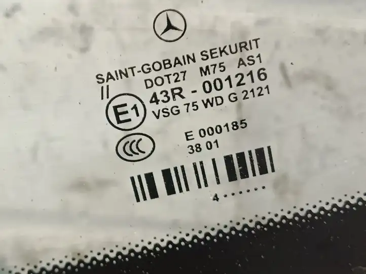 Mercedes-Benz E W212 (2009 - 2016) 43R001216 Переднее стекло — фото 3