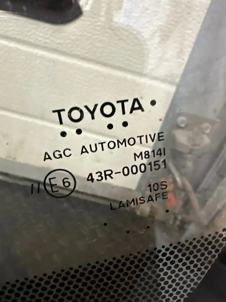 Toyota RAV 4 (XA50) (2018 - ) Переднее стекло — фото 2