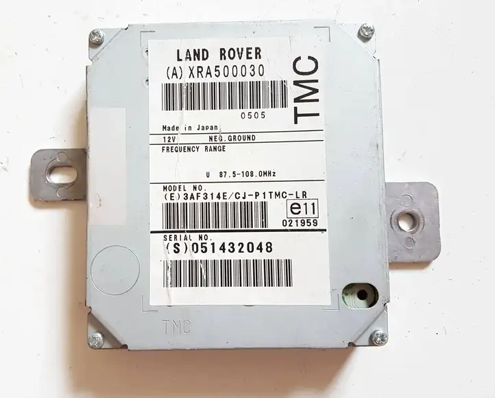 Land Rover Range Rover L322 (2009 - 2012) XRA500030 Блок управления антеннами — фото 1
