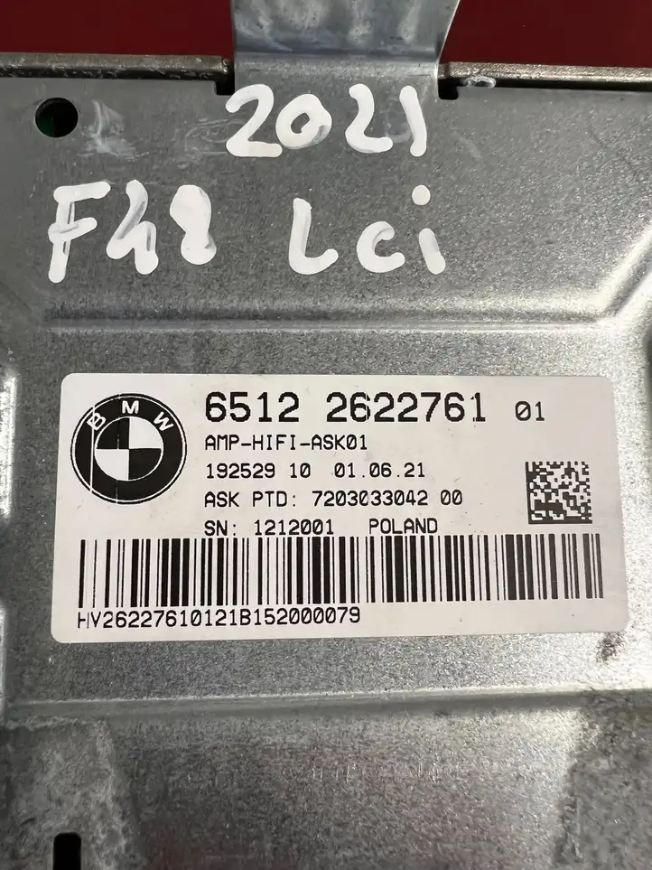BMW X1 F48 F49 (2015 - 2022) 2622761 Усилитель звука — фото 4