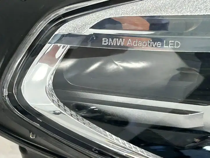 BMW iX3 G08 (2020 - ) 873965403 Прочие детали салона — фото 10