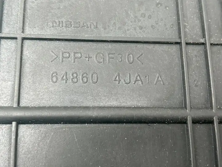 Nissan Navara D23 (2015 - ) 648604JA1A Площадка аккумулятора — фото 3