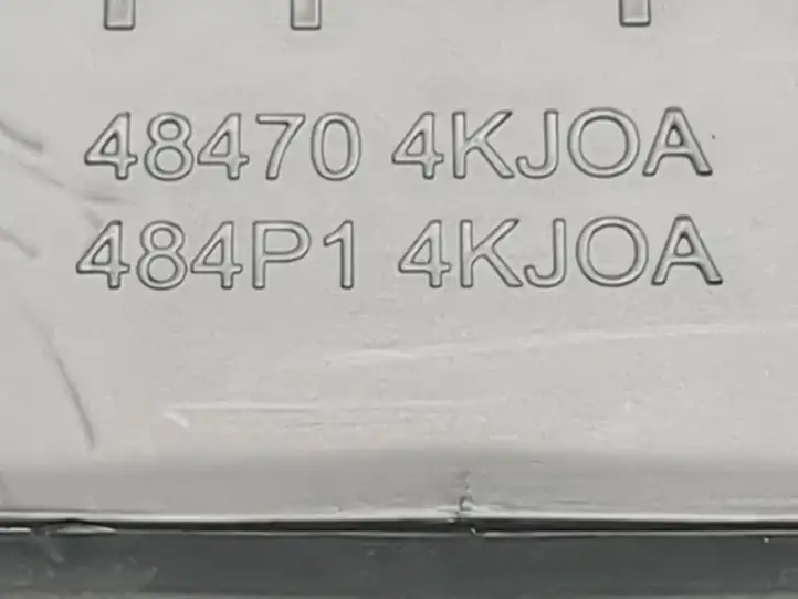 Nissan Navara D23 (2015 - ) 484704KJ0A Обшивка рулевой колонки — фото 6