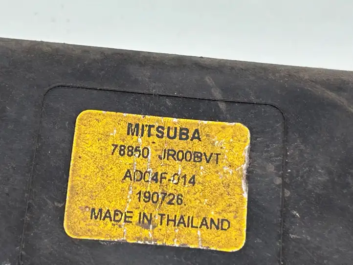 Nissan Navara D23 (2015 - ) 78850JR00BVT Замок крышки топливного бака — фото 3
