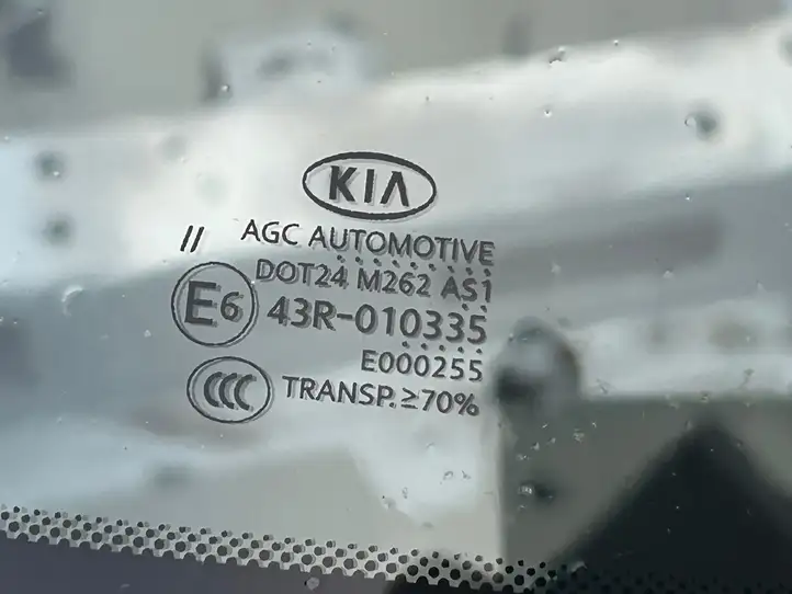 Kia Sportage (2018 - 2021) Переднее стекло — фото 2