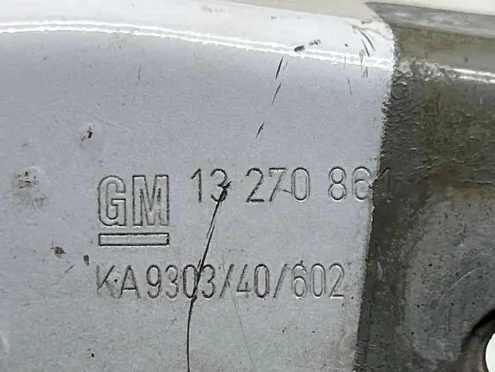 Opel Meriva B (2010 - 2014) 13270861 Боковая панель радиатора — фото 4