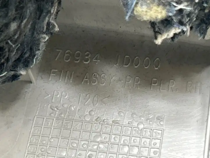 Nissan Qashqai (2010 - 2013) 76934JD000 Верхняя обшивка стойки D — фото 3