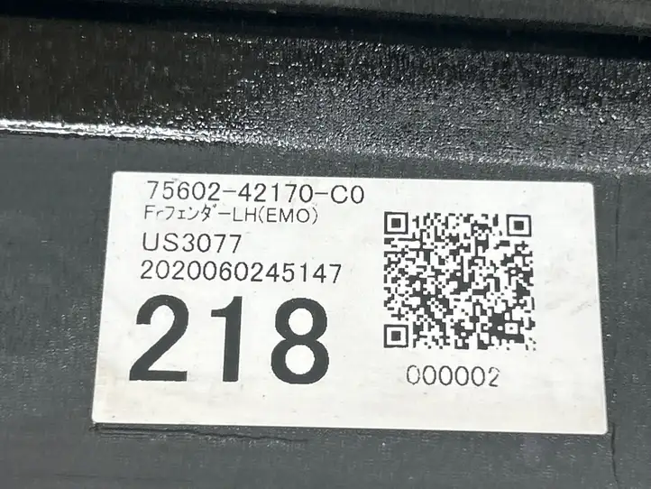 Toyota RAV 4 (XA50) (2018 - ) 7560242170 Накладка колесной арки — фото 6
