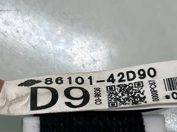 Toyota RAV 4 (XA50) (2018 - ) 8610142D90 Прочая электропроводка — фото 7