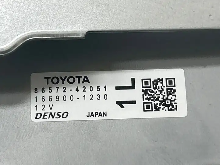 Toyota RAV 4 (XA50) (2018 - ) 8657242051 Блок управления сигнализацией — фото 7