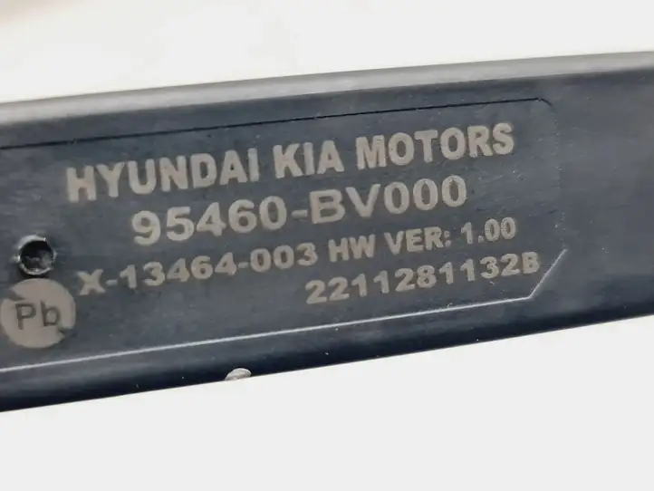 Kia EV6 (2021 - ) 95460BV000 Усилитель антенны — фото 3