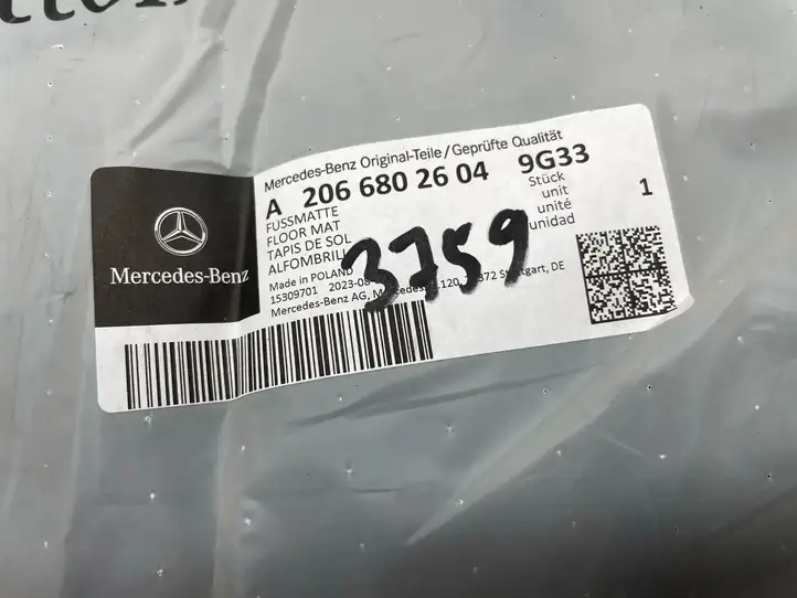 Mercedes-Benz C W205 (2014 - 2021) 2066802604 Задний коврик салона — фото 2