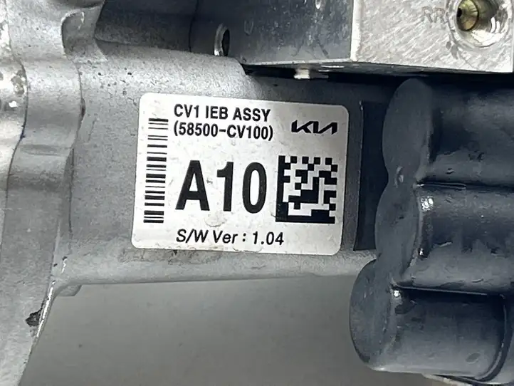 Kia EV6 (2021 - ) CV58500100 Вакуумный усилитель тормозов — фото 9