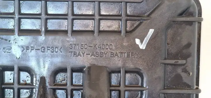 Kia Niro (2016 - ) 37150K4000 Площадка аккумулятора — фото 2