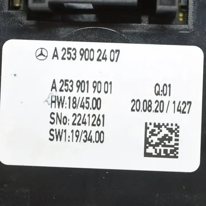 Mercedes-Benz EQC (2018 - ) A2539054202 Контроллер мультимедийной системы — фото 5