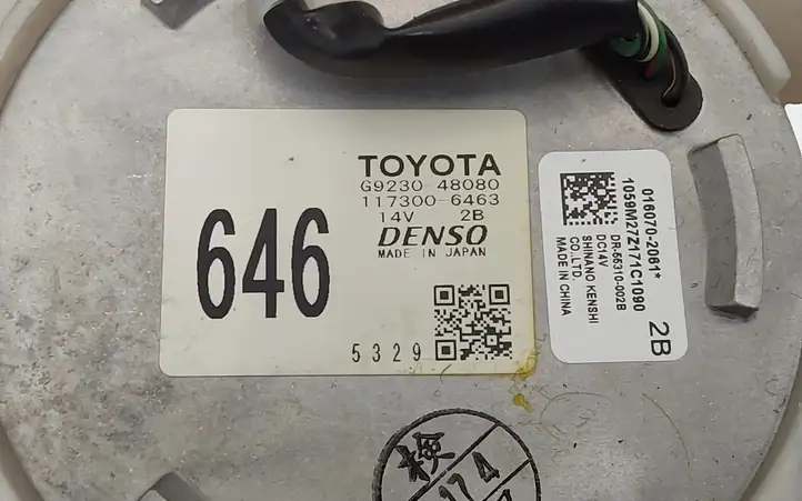 Toyota RAV 4 (XA40) (2012 - 2018) G923048080 электрический вентилятор батареи автомобиля — фото 4
