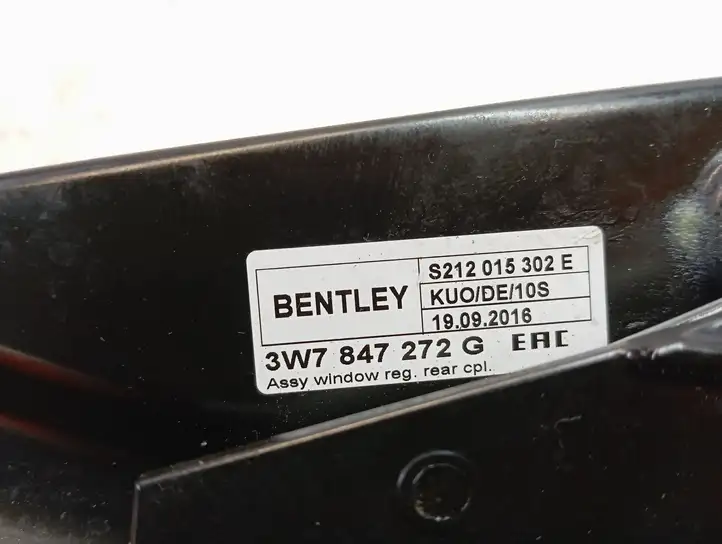 Bentley Continental (2003 - 2017) 3W7847272G Заднее стекло — фото 4
