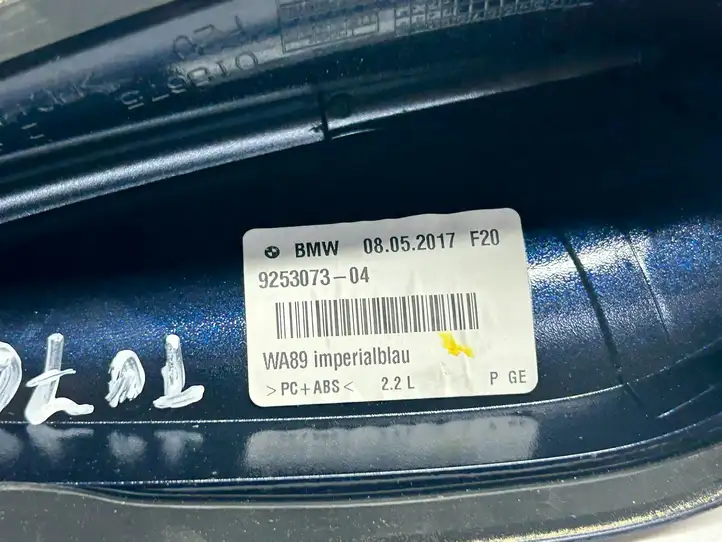 BMW 3 F30 F35 F31 (2012 - 2018) 9253073 Крышка GPS-антенны — фото 4