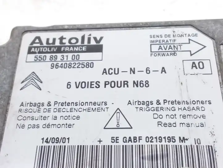 Citroen Xsara Picasso (1999 - 2012) 9640822580 Блок управления SRS — фото 4
