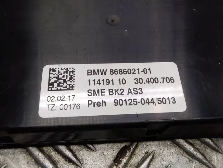 BMW 2 F45 (2014 - 2021) 8686021 Прочие блоки управления — фото 2