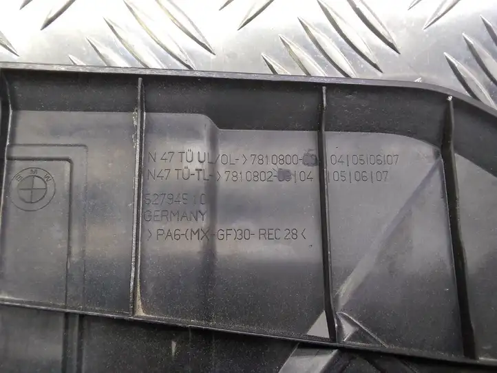 BMW 1 F20 F21 (2011 - 2019) 7810800 Крышка двигателя декоративная — фото 2