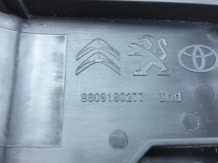 Toyota ProAce City (2016 - ) 9809180277 Блок кнопок стеклоподъемников — фото 4