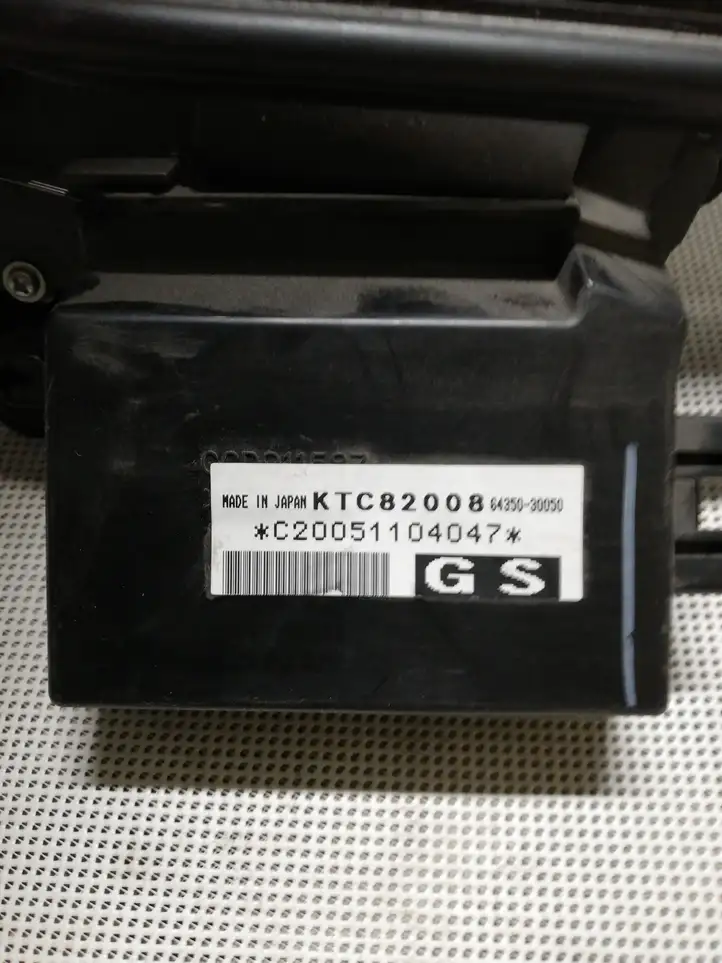 Lexus GS 300 350 430 450h (2004 - 2007) 6435030050 Электрическая шторка заднего стекла — фото 5