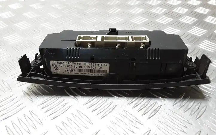Mercedes-Benz R W251 (2005 - 2013) A2518707689 Кронштейн блока ABS — фото 7