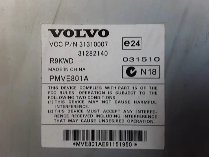 Volvo XC90 (2006 - 2014) 31310007 Усилитель звука — фото 2