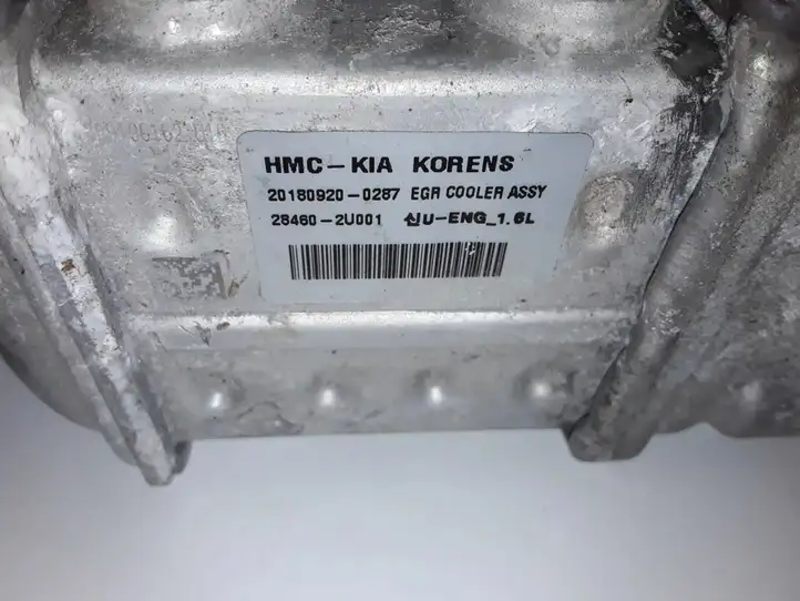 Kia Ceed (2018 - 2021) 284602U001 Охладитель клапана EGR — фото 3