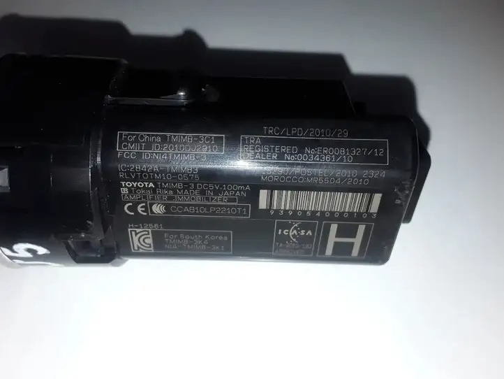 Toyota Prius (XW30) (2009 - 2015) ER0081327 Включатель зажигания и стартера — фото 3