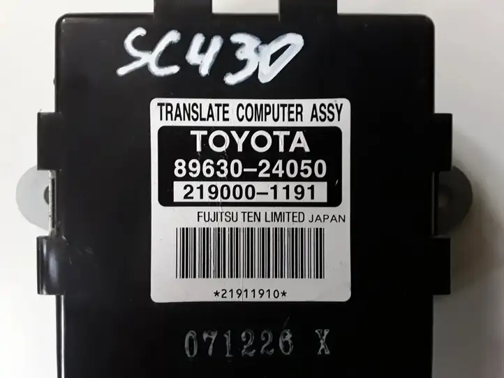 Lexus SC 300 - 400 (2001 - 2010) 8963024050 Прочие блоки управления — фото 3