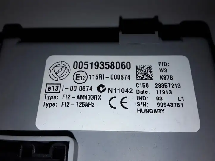 Fiat Punto (199) (2005 - 2018) 00519358060 Блок предохранителей — фото 3