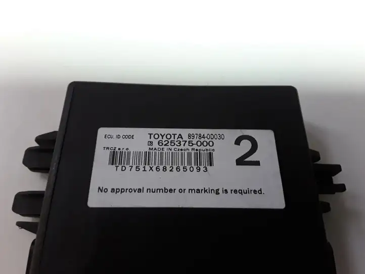 Toyota Yaris (2014 - 2019) 625375000 Блок иммобилайзера — фото 3