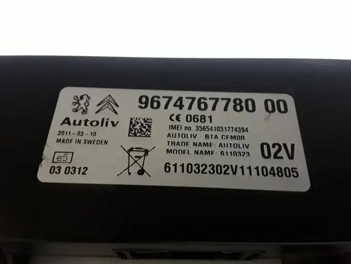 Peugeot 508 (2010 - 2014) 9674767780 Bluetooth модуль — фото 2