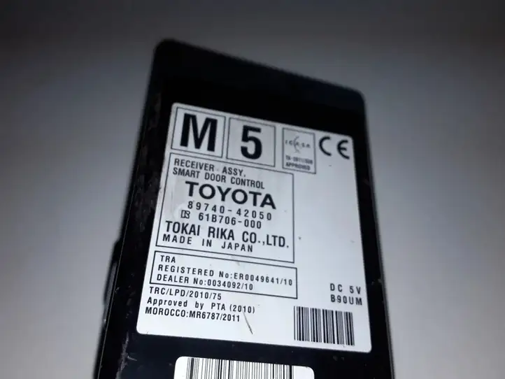 Toyota RAV 4 (XA40) (2012 - 2018) 8974042050 Прочие блоки управления — фото 2