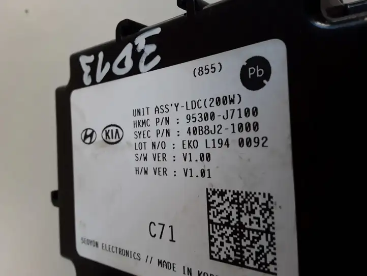 Kia Ceed (2018 - 2021) 95300J7100 Прочие блоки управления — фото 3
