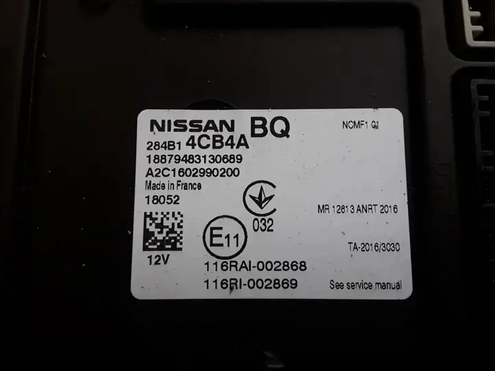 Nissan Qashqai (2017 - 2020) 284B14CB4A Модуль комфорта — фото 3