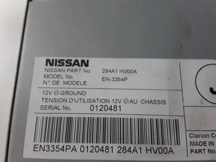Nissan Qashqai (2017 - 2020) 284A1HV00A Модуль управления камерой — фото 3