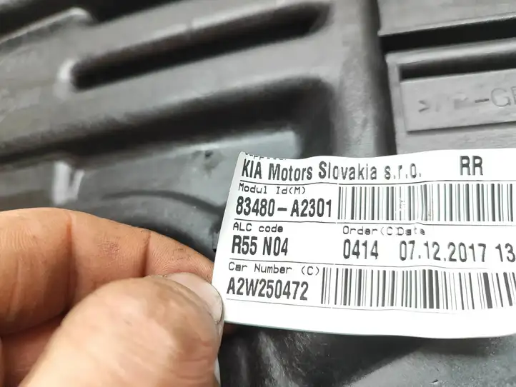 Kia Ceed (2015 - 2018) 83480A2301 Механический стеклоподъемник задней двери — фото 3