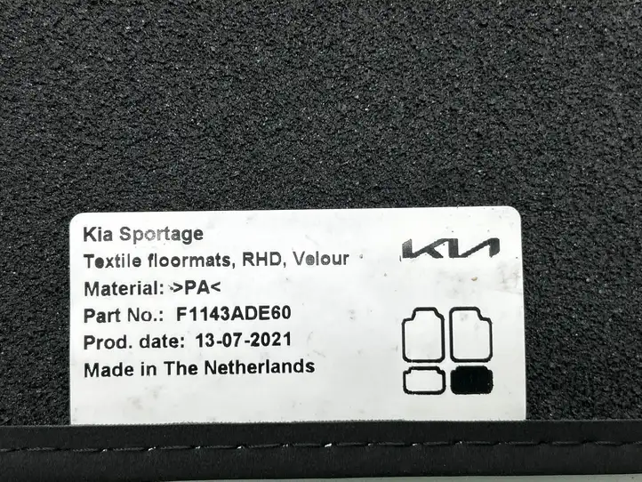 Kia Sportage (2018 - 2021) F1143ADE60 Коврик для второго ряда — фото 3